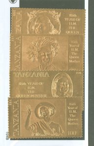 Tanzania # Mint (NH) Single (Complete Set) (Queen)