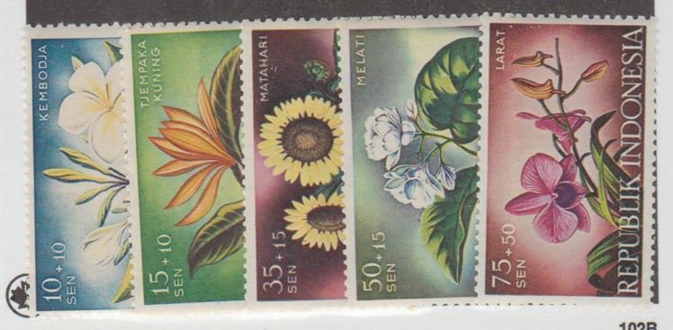 Indonesia Scott #B104-B108 Stamp - Mint NH Set