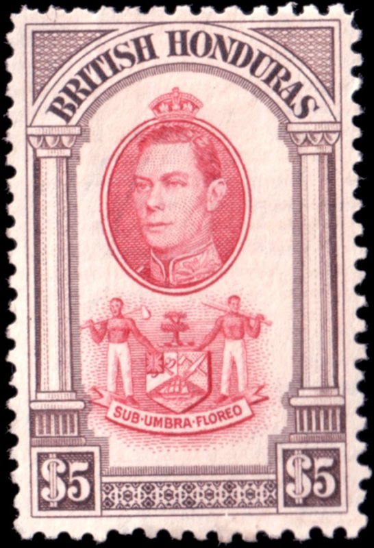 BRITISH HONDURAS 126 M/H/VF