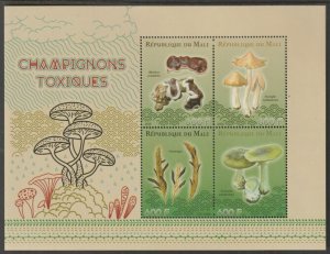 MALI - 2015 - Poisonous Mushrooms - Perf 4v Sheet - MNH-Private Issue