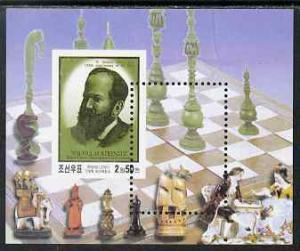 North Korea 2001 Chess Steinitz 2w50 m/sheet with perfora...