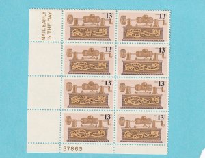 US 1705 MNH PLATE BLOCK OF 8