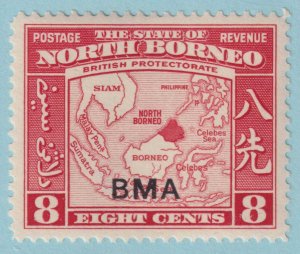 NORTH BORNEO 213  MINT NEVER HINGED OG ** NO FAULTS VERY FINE! - GMC