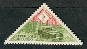 Congo Peoples Republic J41 MNH single