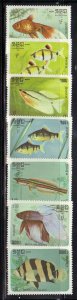 Cambodia 638-44 Fish Mint NH