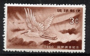 RyuKyu # 74, Mint Hinge.