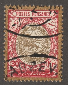 Persian stamp, Scott#463, used, hinged, HR, gold boarder, #E-15