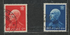 Iran #870E/870F Used Single