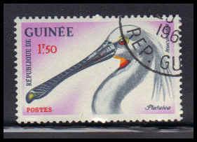 Republic of Guinea CTO NH Very Fine ZA4988