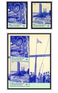 COLOR PRINTED UN - NEW YORK 1951-2010 STAMP ALBUM PAGES (155 illustrated pages)