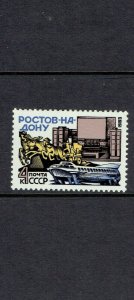 RUSSIA - 1983 ROSTOV-ON-DON - SCOTT 5140 - MNH