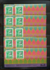 HONG KONG LOT OF TEN  BANKOK 1993 SOUVENIR SHEETS MINT NEVER HINGED