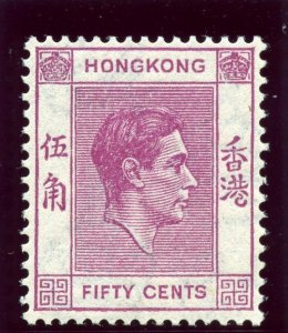 Hong Kong 1945 KGVI 50c deep magenta (p14½x14 -O) MLH. SG 153a. Sc 162a.