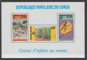Congo People's Republic 751a Souvenir Sheet MNH VF