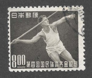 Japan Scott 470 UH - 1949 Javelin/4th Natl Athletic Meet - SCV $3.00