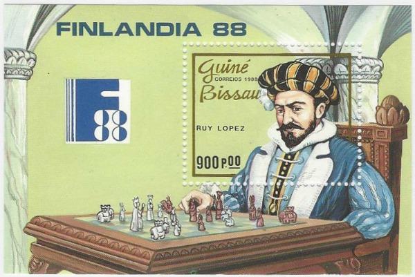 Guinea-Bissau #741 MNH Souvenir Sheet Ruy Lopez