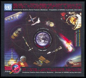 Romania 2011 Scott #5271 Mint Never Hinged