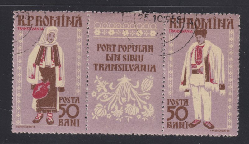 Romania 1242 Regional Costumes 1958