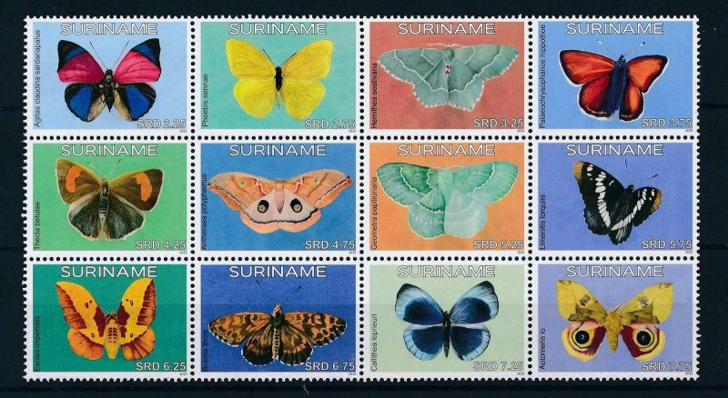 [SU2085] Suriname Surinam 2015 Butterflies  MNH