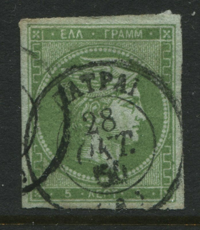 Greece 1862 Hermes Head 5 leptas green on greenish paper CDS used