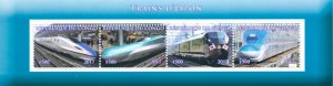 Japanese Trains Stamps 2017 MNH Railways of Japan Rail 4v M/S