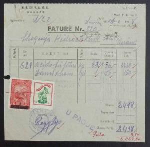 ALBANIA - REVENUE STAMPS ON DOCUMENT RR! albanien stempelmarke italy fiscal J8