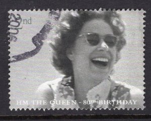 Great Britain (2006) #2364 used