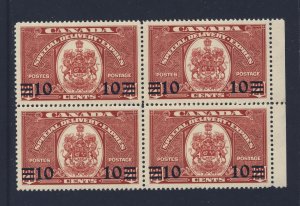 4x Canada Mint S.D.  stamp block #E9 -10c/20c Provisional MGD F/VF, GV= $36.00