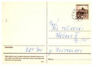 Czechoslovakia, Worldwide Government Postal Card