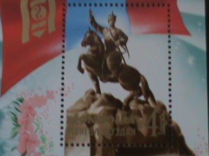 ​MONGOLIA-1981-SC#C1176  60TH ANNIV: PEOPLE'S PARTY REVOLUTION-MNH S/S-VF