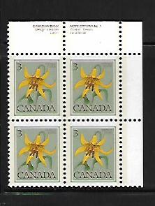 CANADA, 708, MNH, PLATE BLOCK, FLOWERS