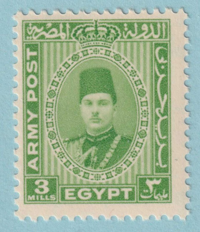 EGYPT M14 MILITARY STAMP  MINT LIGHTLY HINGED OG * NO FAULTS VERY FINE! - LAT