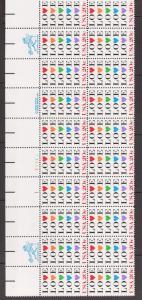 2072 Plate Block Strip MNH
