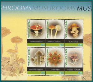 Papua New Guinea 2005 Mushrooms, sheetlet MNH  #1180,SG1082a