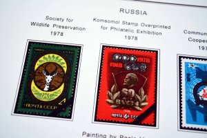 COLOR PRINTED RUSSIA 1975-1983 STAMP ALBUM PAGES (148 illustrated pages)