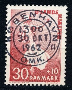 Denmark #B29 Single Used