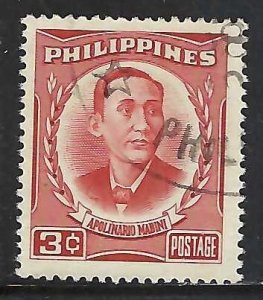 Philippines 591 VFU V197-2