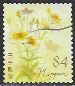 Japan ~ Scott # 4610d ~ Used ~ Winter Cosmos