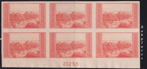 BOBPLATES #757 National Parks Bottom Plate Block 21255 VF LH