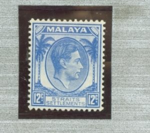 Straits Settlements #245 Unused Single