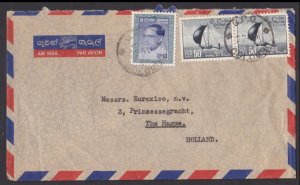 CEYLON - 3 AIR MAIL ENVELOPE TO HOLLAND WITH STAMPS