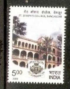 India 2009 St. Joseph´s College, Bangalore Building Architecture Emblem 1v MNH