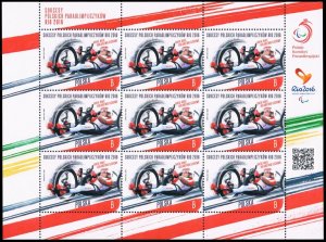 Poland 2016 MNH Stamps Mini Sheet Sport Olympics Paralympic Games Golden Medalis