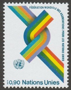 United Nations 57 Geneva World Federation of the UN Associations single MNH 1976 