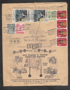 Just Fun Cover Japan #829 on STAMPS FOR MISSIONS 1968 Cover (12822)