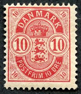 Denmark Sc# 39, MHR, 2017 SCV $16.00