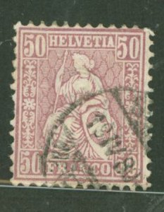 Switzerland #59 Used Single