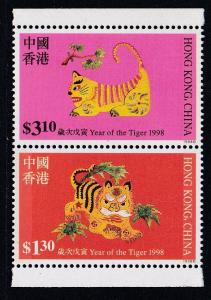 Hong Kong # 807 & 809, Year of the Tiger, NH, Half Cat