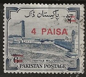 Pakistan ||| Scott # 256 - Used
