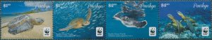 Cook Islands Penrhyn 2014 SG645a-648a Green Turtle Strip MNH